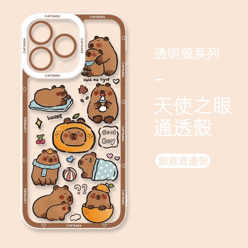 蘋果 系列卡皮巴拉天使眼透明防摔軟殼
