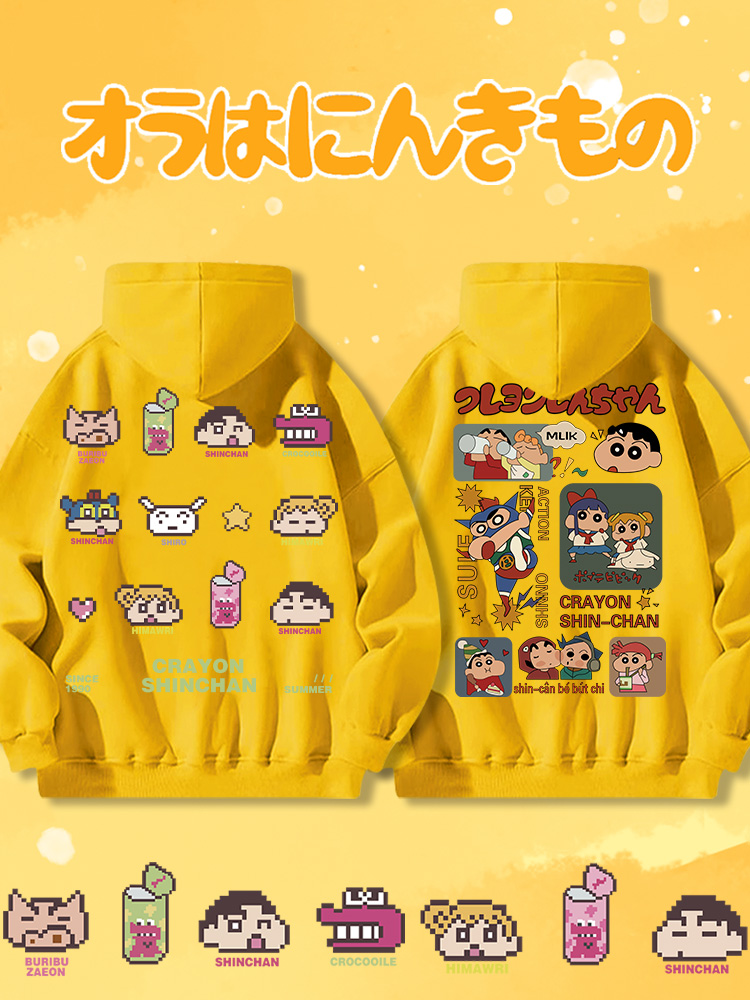 蠟筆小新聯名衛衣2024秋冬新款親子情侶裝薄絨款連帽衛衣