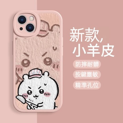蘋果 系列chiikawa 小羊皮防摔軟殼