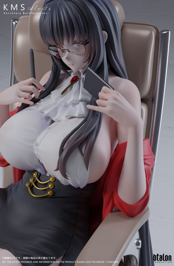 【預購】Dtalon 碧藍航線-秘書亞爾薇特