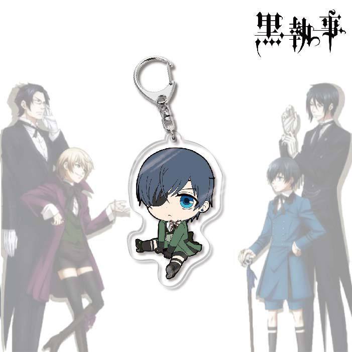 黑執事塞巴斯蒂安夏爾亞克力鑰匙扣掛飾【單買三件起送】