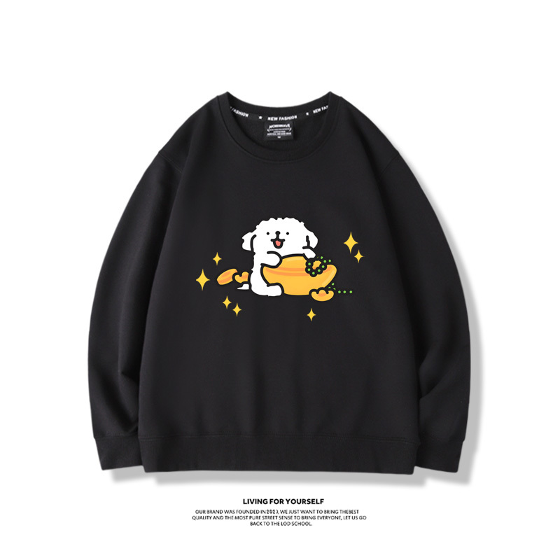 線條小狗2023親子情侶裝 圓領長袖