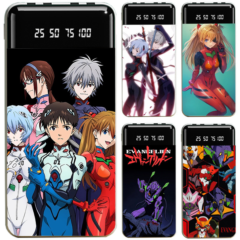 EVA新世紀福音戰士大容量行動電源便攜快充