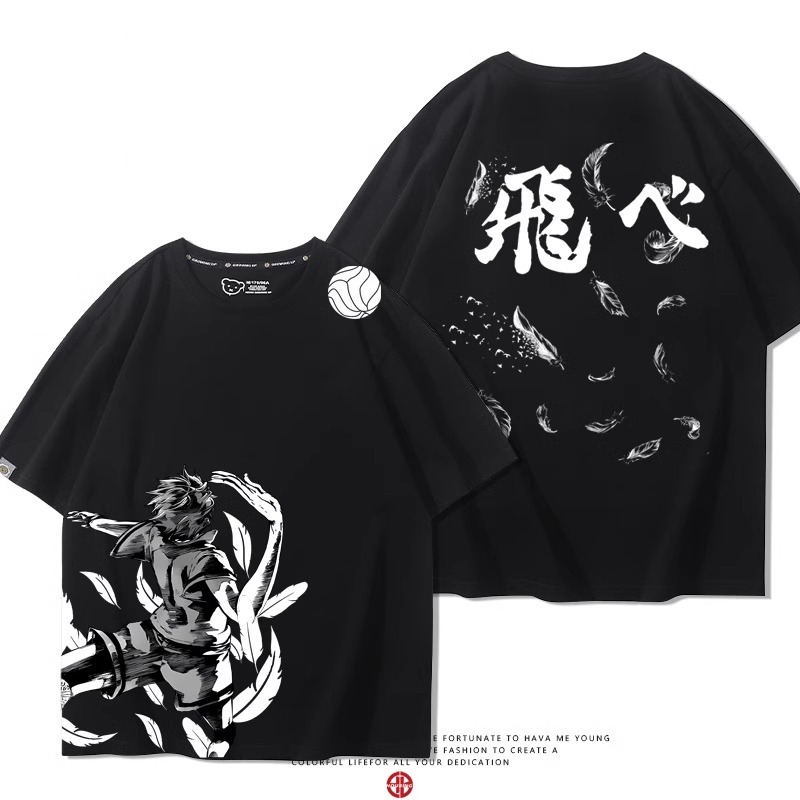 排球少年 2024親子情侶男女同款 純棉T恤