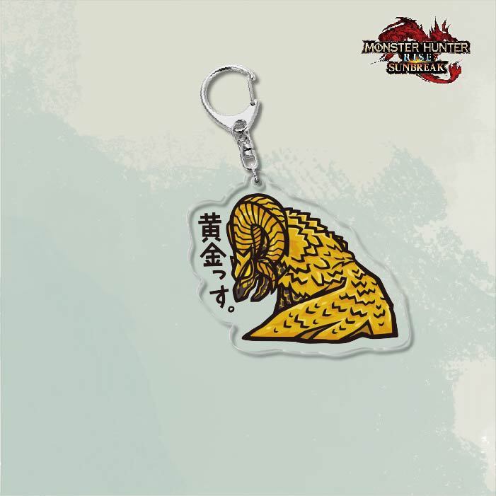 Monster Hunter Rise怪物獵人崛起滅盡龍雪鬼獸冰狼亞力克鑰匙扣掛飾【單買三件起送】