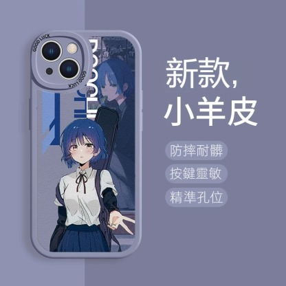 蘋果 系列孤獨搖滾小羊皮防摔軟殼