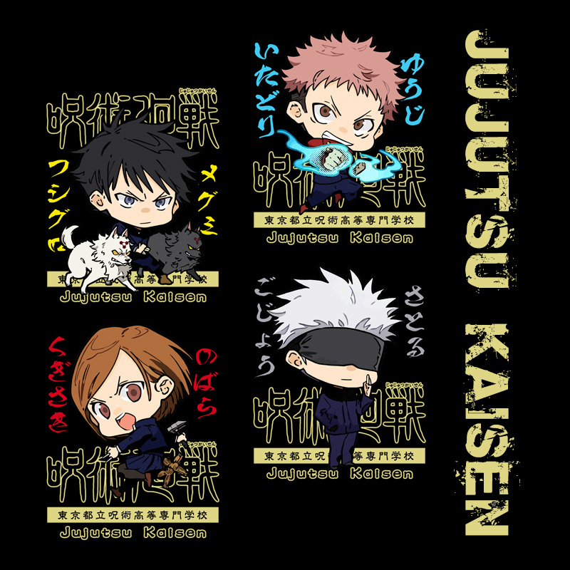 咒術迴戰聯名衛衣2023秋冬新款親子情侶裝薄絨款連帽衛衣