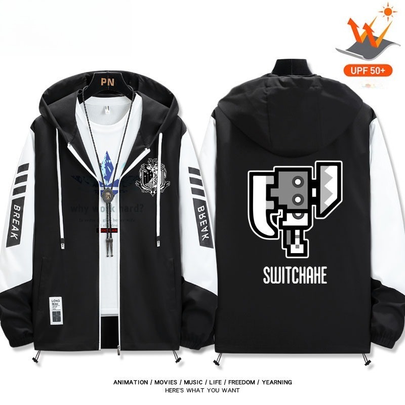 魔物獵人 輕薄透氣拉鏈防曬衣外套