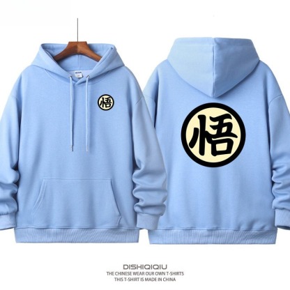 七龍珠 聯名衛衣新款 親子情侶裝連帽衛衣