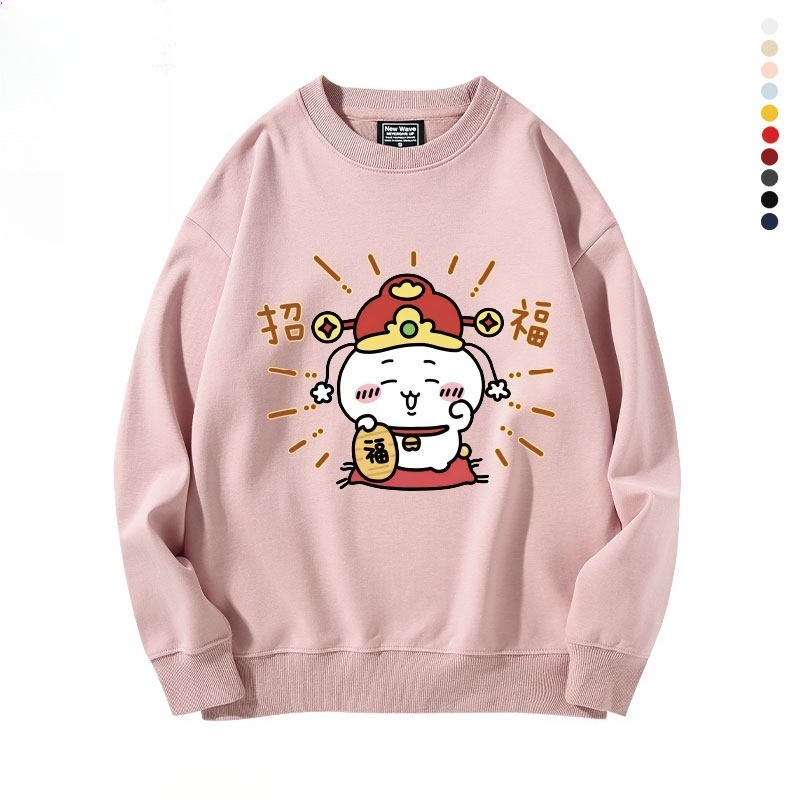 新年chiikawa 2026秋冬新款親子情侶裝 圓領長袖/連帽衛衣