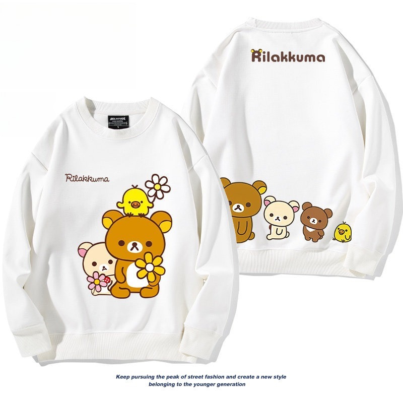 日系拉拉熊 聯名親子情侶裝 圓領長袖