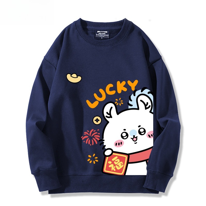 Chiikawa 聯名親子情侶裝 圓領長袖