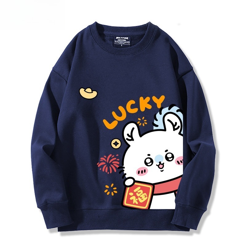 Chiikawa 聯名親子情侶裝 圓領長袖