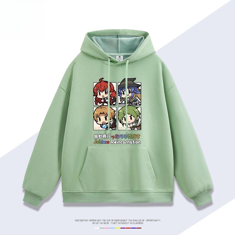 無職轉生新款 親子情侶男女連帽衛衣