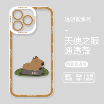 卡皮巴拉 天使眼透明防摔軟殼