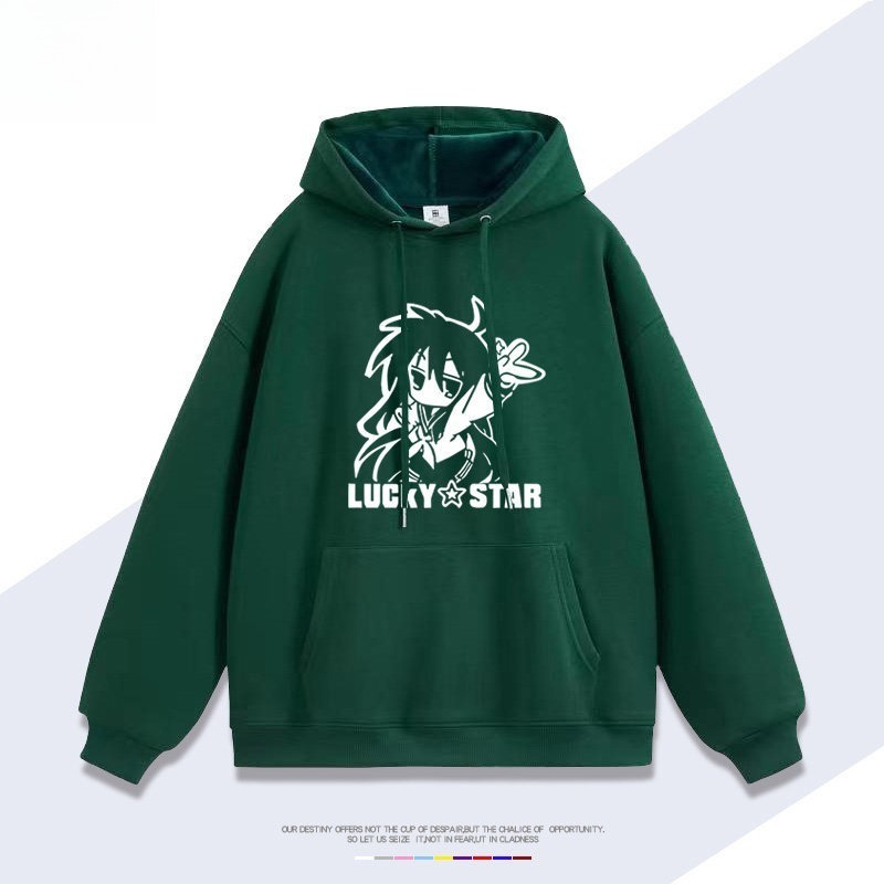 幸運星lucky star 聯名衛衣新款 親子情侶裝連帽衛衣