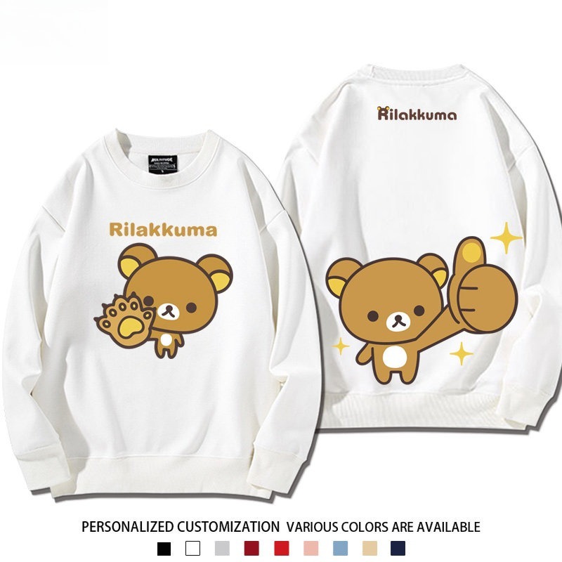 日系拉拉熊 聯名親子情侶裝 圓領長袖