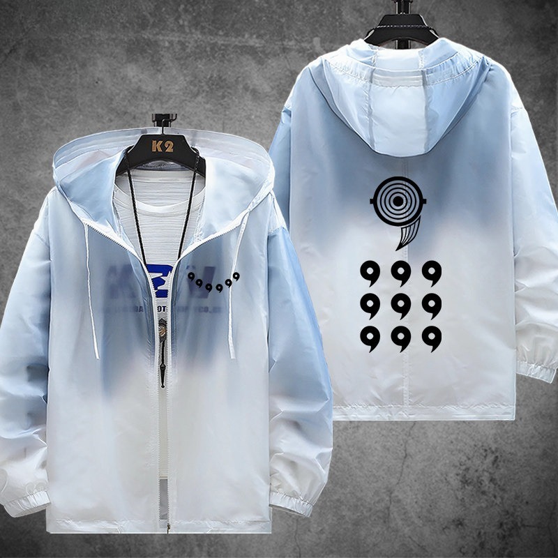 火影忍者 輕薄透氣漸變防曬衣外套