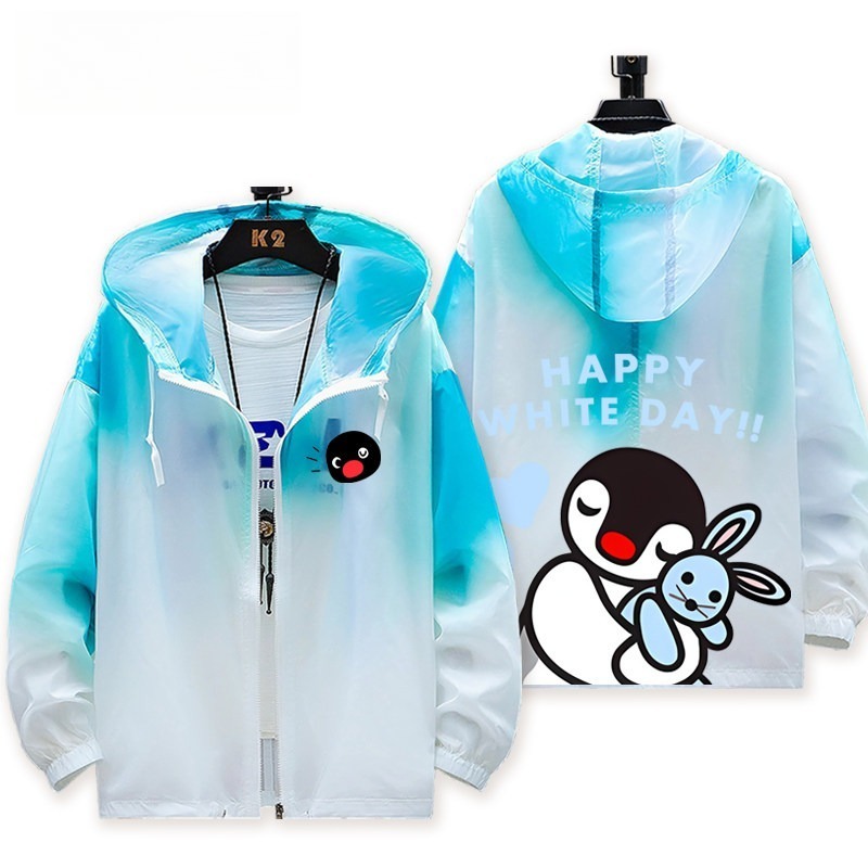 Pingu企鵝家族 輕薄透氣漸變防曬衣外套