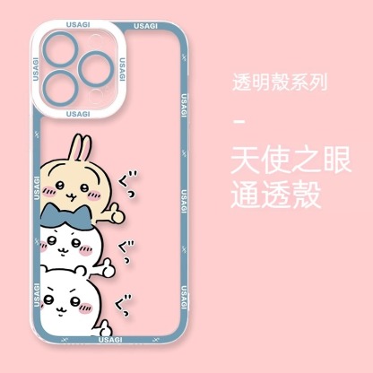 chiikawa 透明天使眼防摔軟殼