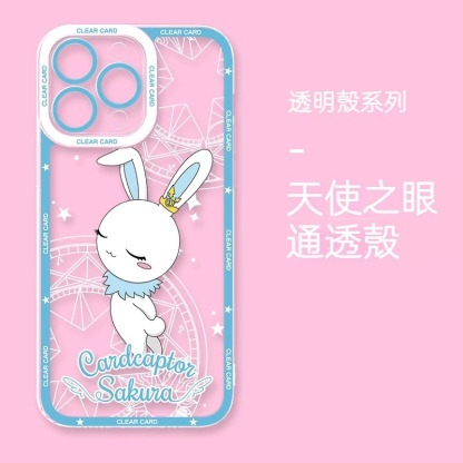 魔卡小櫻 天使眼透明防摔軟殼