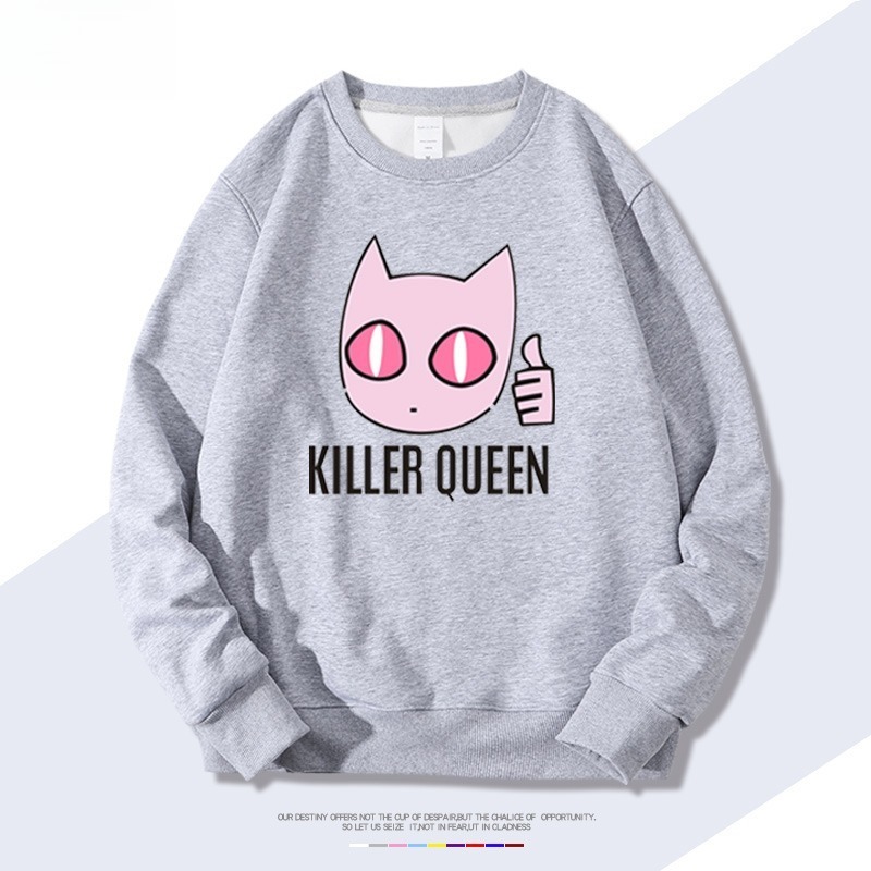 JOJO的奇妙冒險殺手皇后吉良吉影 聯名親子情侶裝 圓領長袖