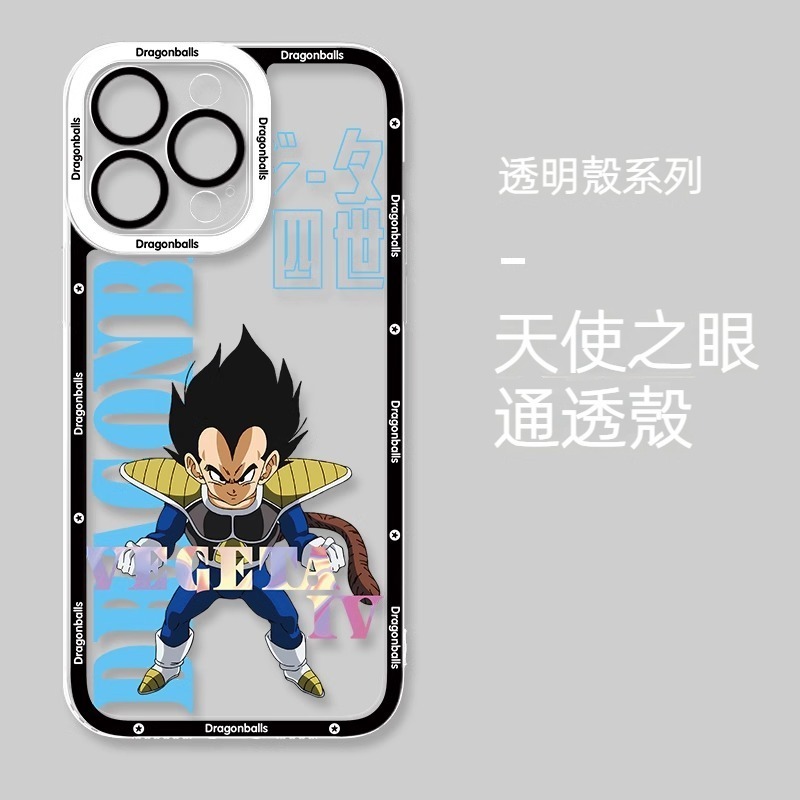 七龍珠 新款天使眼透明防摔軟殼