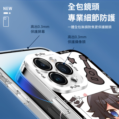 堀與宮村天使眼透明手機殼