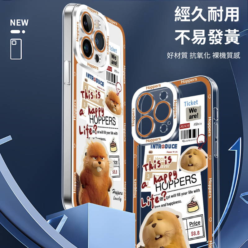 狸想世天使眼透明手機殼