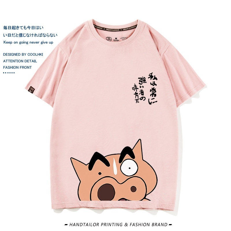 蠟筆小新周邊 印花短袖T恤