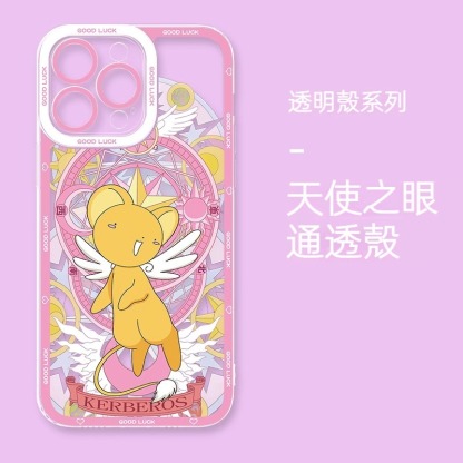 魔卡小櫻 天使眼透明防摔軟殼