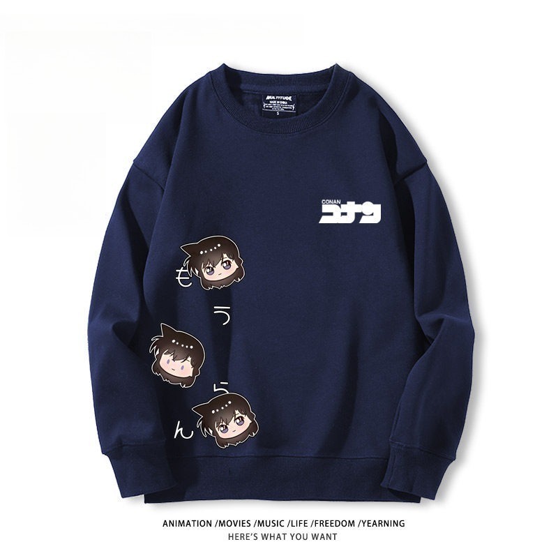 名偵探柯南 聯名親子情侶裝 圓領長袖