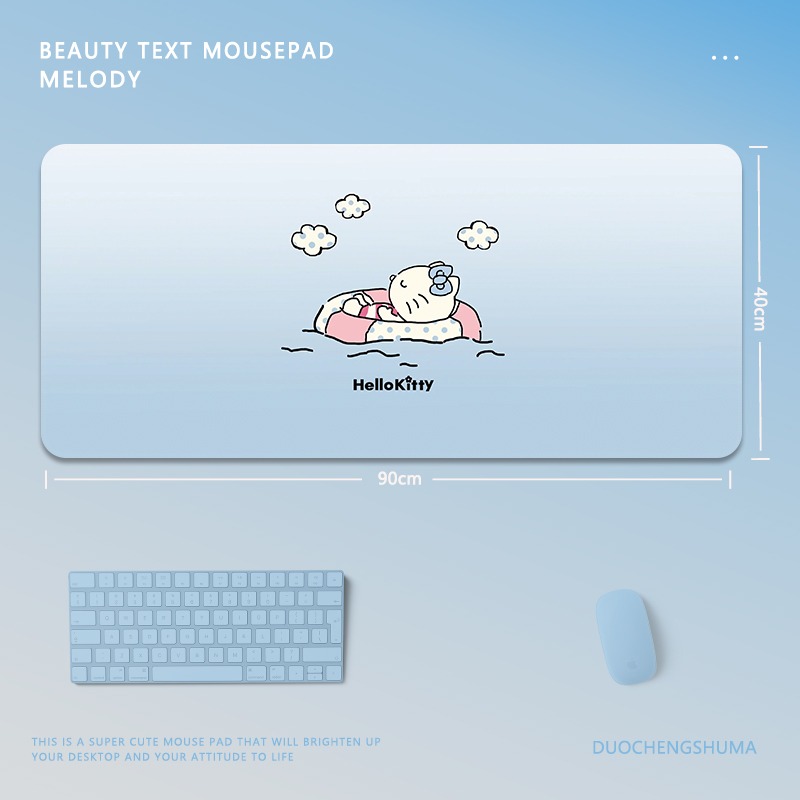 三麗鷗電競超大遊戲加厚防滑鼠標墊