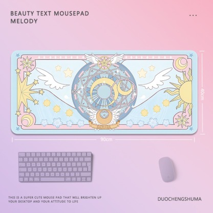 百變小櫻魔法陣電競超大遊戲加厚防滑鼠標墊