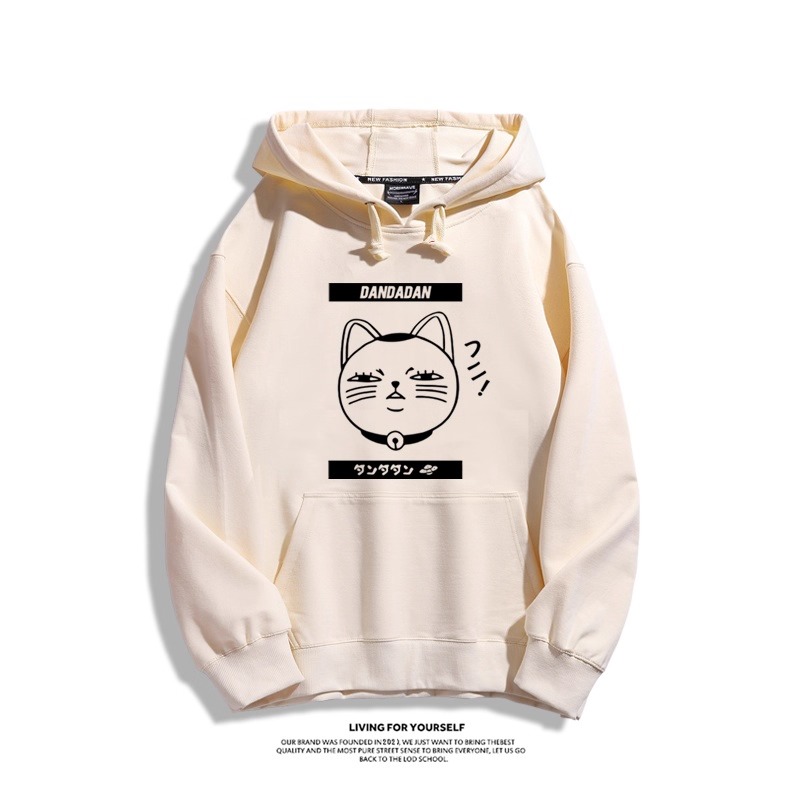 膽大黨 聯名衛衣2025秋冬新款親子情侶裝連帽衛衣