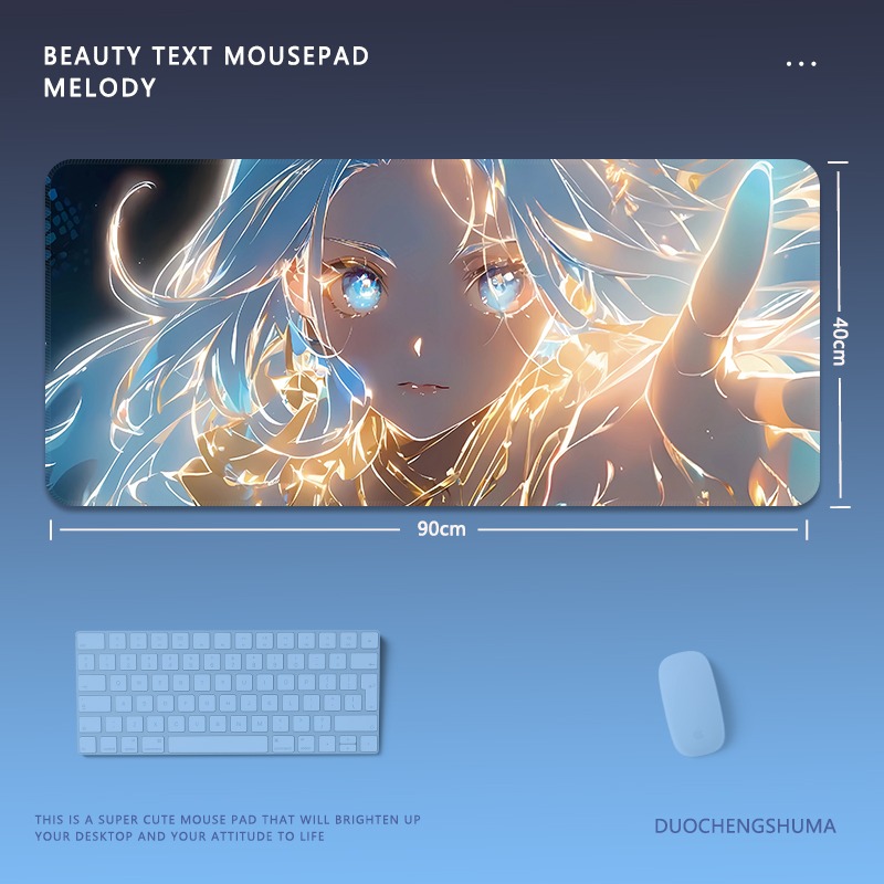 炫彩流光美女電競超大遊戲加厚防滑鼠標墊