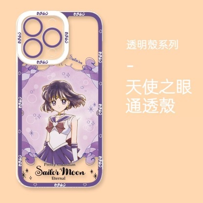 美少女戰士天使眼透明防摔軟殼