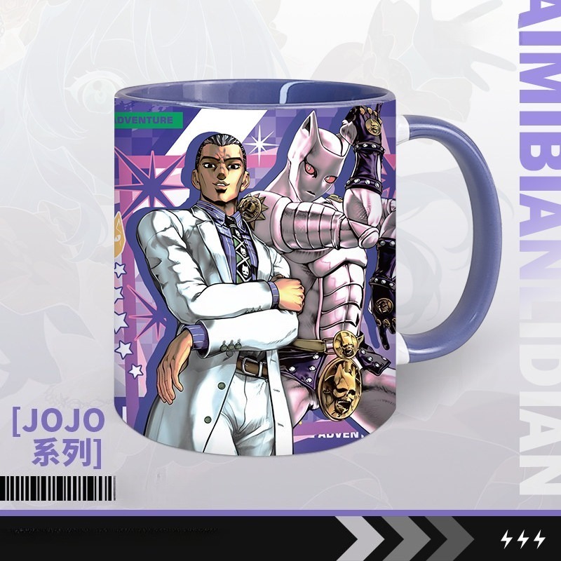 JOJO奇妙冒險動漫周邊杯子吉良吉影殺手皇后岸邊仗助承太郎陶瓷杯