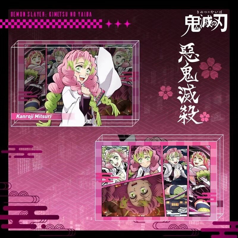 鬼滅之刃 水晶磚新款亞克力磚透明立體擺件