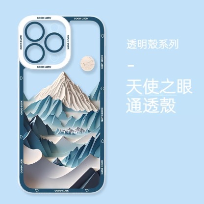 風景 天使眼透明防摔軟殼