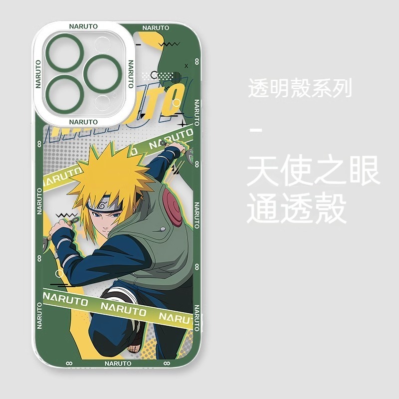 火影忍者 天使眼透明防摔軟殼