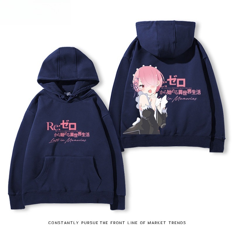 從零開始的異世界 親子情侶男女連帽衛衣