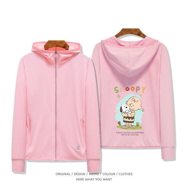 史努比 Snoopy 夏季通勤冰絲速乾涼感防曬外套