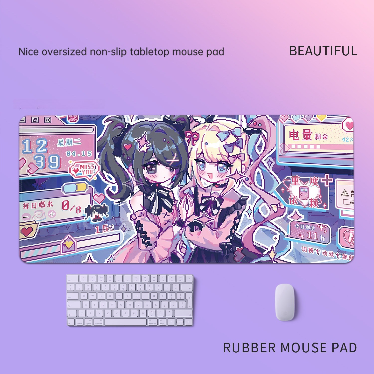 主播女孩重度依賴 主題桌墊 布質滑鼠墊