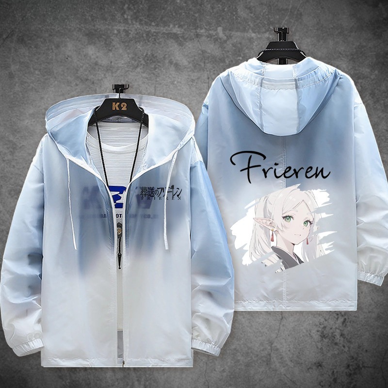 葬送的芙莉蓮 輕薄透氣漸變防曬衣外套