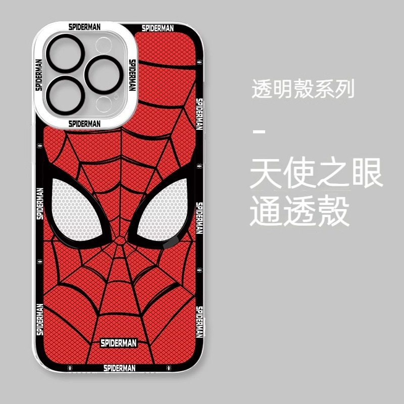 蜘蛛俠 透明防摔軟殼
