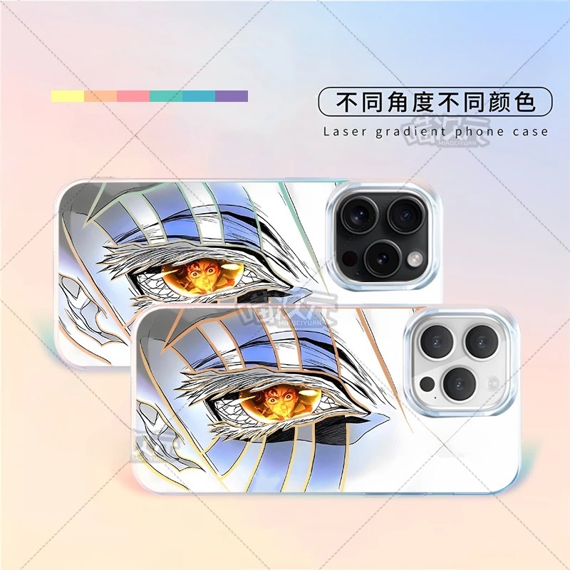 鬼滅之刃 極光\彩銀 線條漸變防摔手機殼