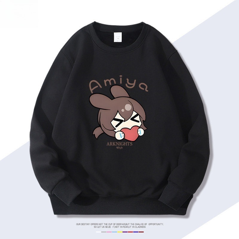 明日方舟 聯名親子情侶裝 圓領長袖