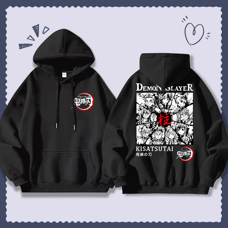 鬼滅之刃 聯名衛衣2025秋冬新款寬鬆連帽衛衣