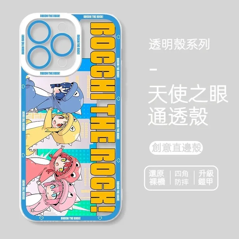 [Copy]蘋果 系列孤獨搖滾天使眼透明防摔軟殼